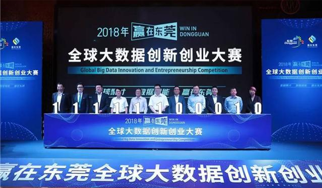 必赢766net手机版·(中国)唯一官方网站