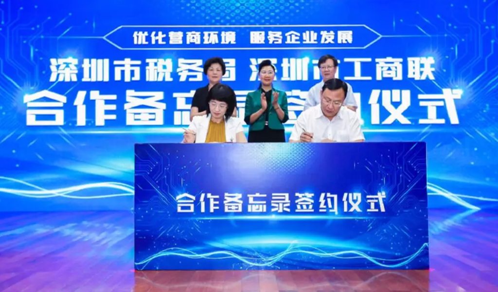 必赢766net手机版·(中国)唯一官方网站