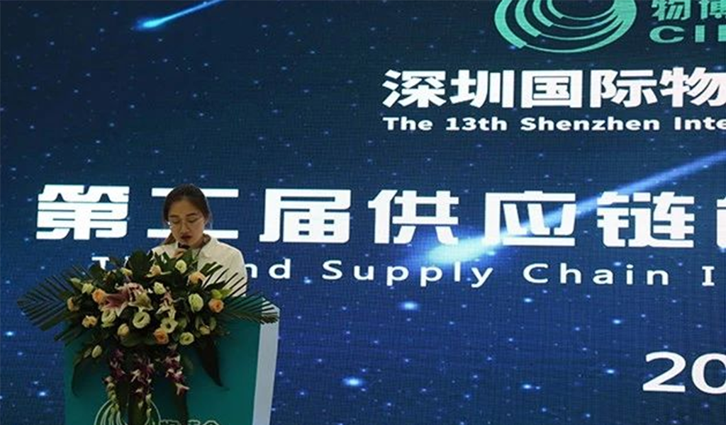 必赢766net手机版·(中国)唯一官方网站