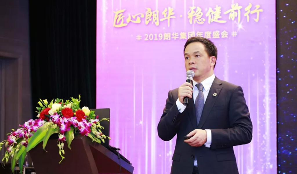 必赢766net手机版·(中国)唯一官方网站