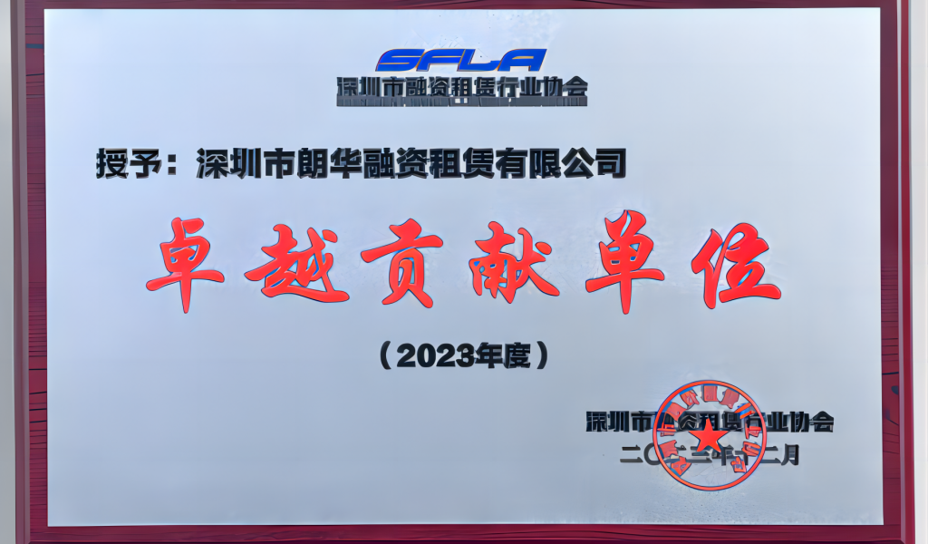 必赢766net手机版·(中国)唯一官方网站