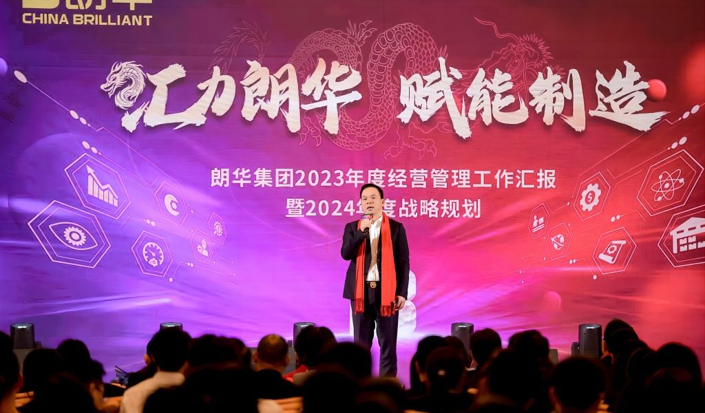 必赢766net手机版·(中国)唯一官方网站