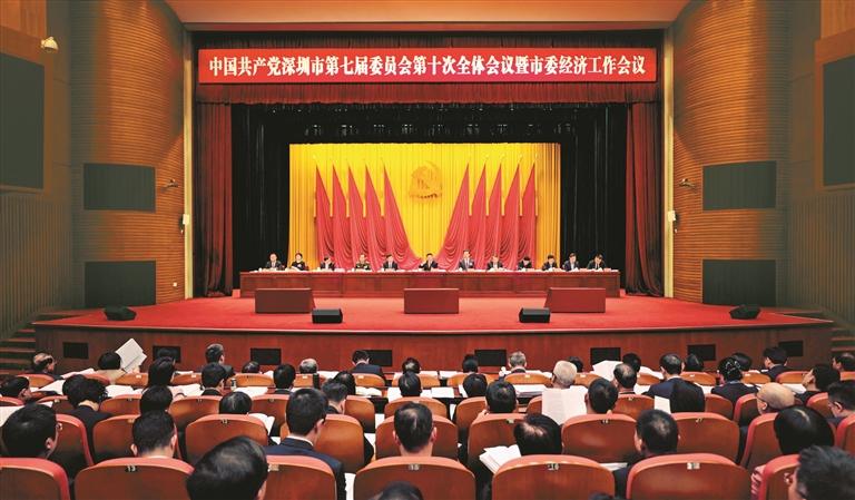 必赢766net手机版·(中国)唯一官方网站